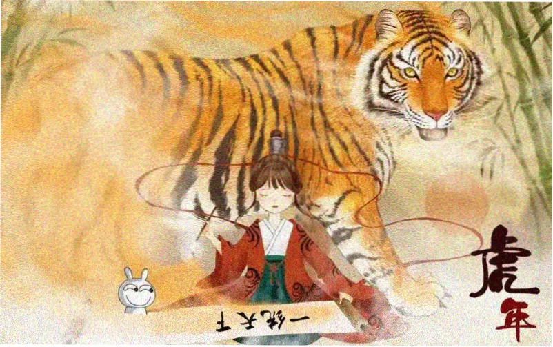 91综合在线 内容索引页面视觉展示
