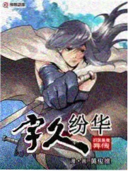 综艺观察室分区封面